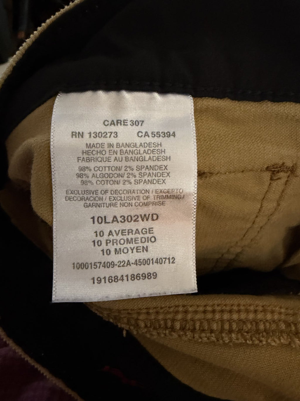Wrangler ATG All Terrain Gear Corduroy Utility Shorts Mustard Brown Women's 10