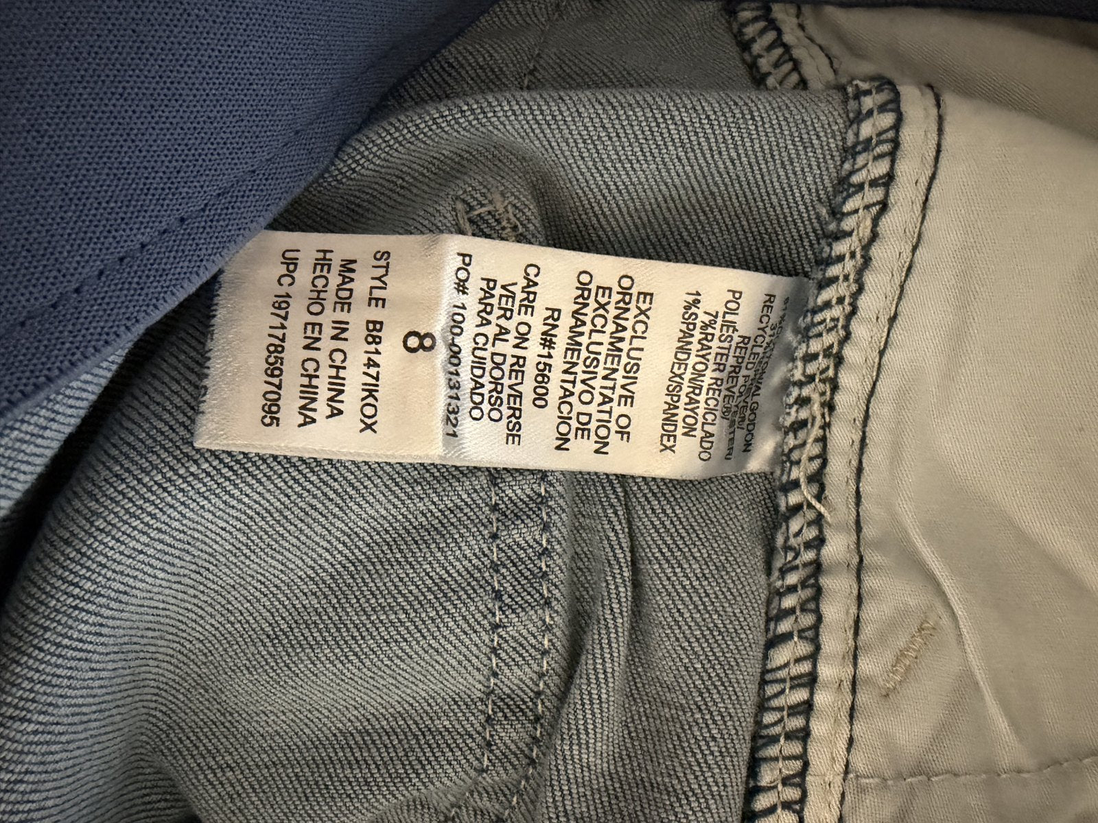Democracy Denim Shorts Size 8