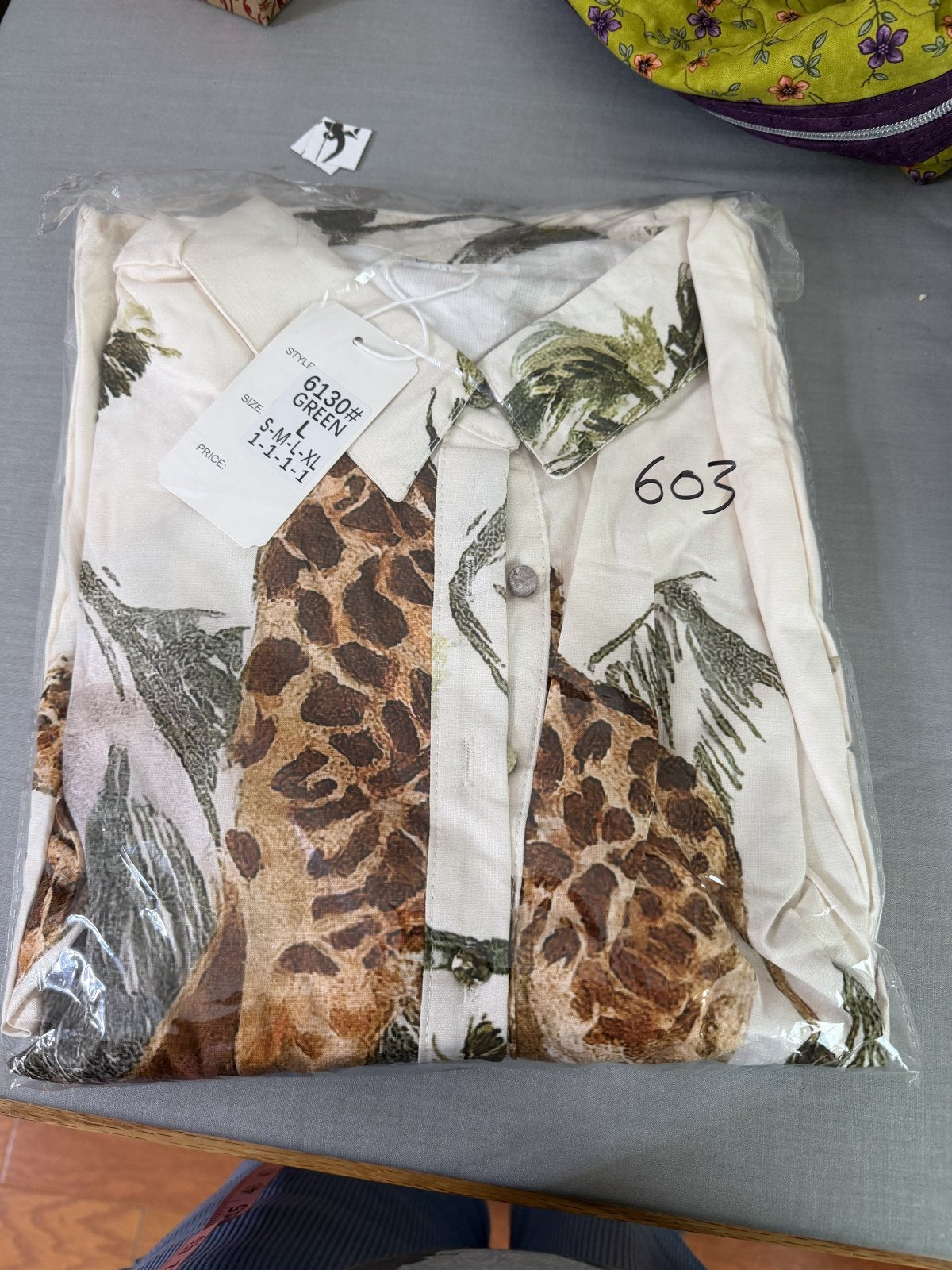 Fashion Space Safari Giraffe Print Belted Maxi Shirt Dress – NWT – Size L