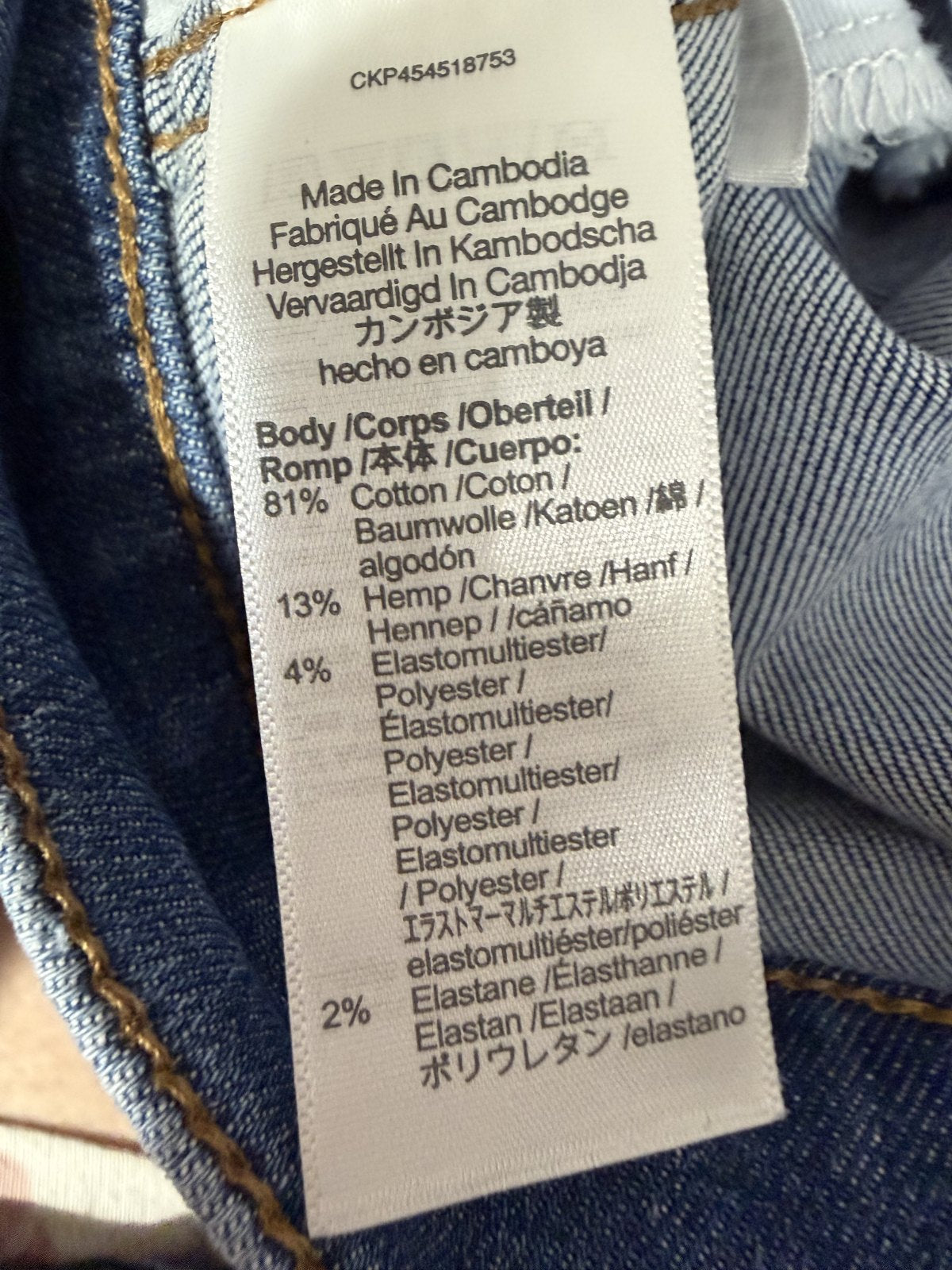 Madewell 10" High-Rise Skinny Crop Jeans Women's Size 29 Light Wash Stretch Denim