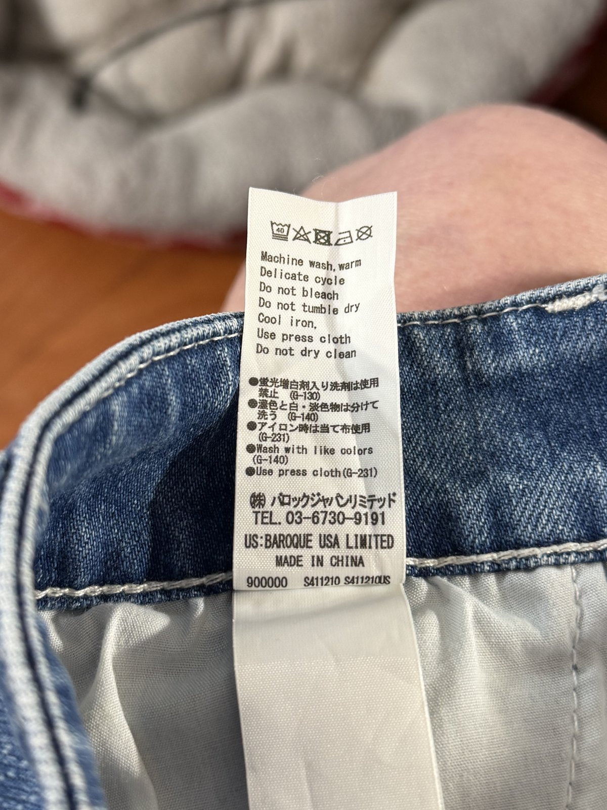 AZUL by Moussy High-Rise Tapered Jeans with Front Seam & Ankle Slits – Size Small